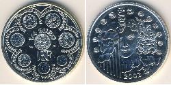 1/4 Euro Fünfte Französische Republik (1958 - ) Silber 