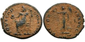 1/4 Follis Imperio romano (27BC-395) Bronce Maximino II (270 - 313)