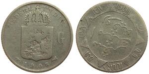 1/4 Gulden Paesi Bassi Argento 