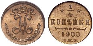 1/4 Kopeck Empire russe (1720-1917) Cuivre Nicolas II (1868-1918)
