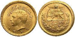 1/4 Pahlavi Irán Oro 