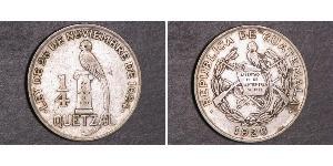 1/4 Quetzal 危地马拉 銀 