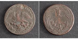 1/4 Real Estados Unidos Mexicanos (1846 - 1863) Cobre 