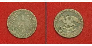 1/4 Real Second Federal Republic of Mexico (1846 - 1863) Cuivre 