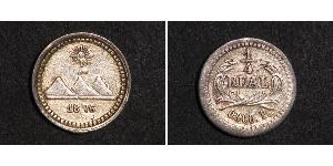 1/4 Real Guatemala Silver 