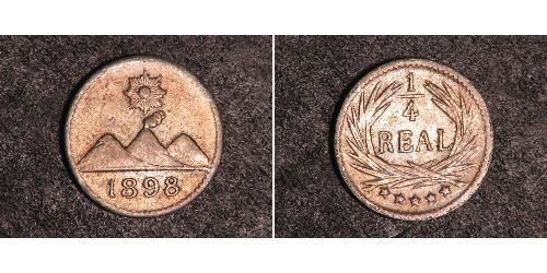 1/4 Real Guatemala Silver 