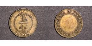 1/4 Real 多明尼加  