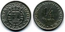 1/4 Rupee Portuguese India (1510-1961) Copper/Nickel 