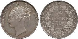 1/4 Rupee Raj Británico (1858-1947) Plata Victoria (1819 - 1901)