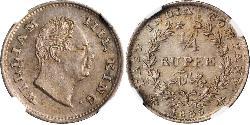 1/4 Rupee British Empire (1497 - 1949) Silver William IV (1765-1837)