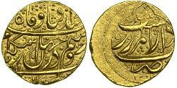 1/4 Toman Iran Or 