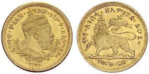 1/4 Werk Ethiopia (1270 - ) Gold Menelik II of Ethiopia ( 1844 -1913)
