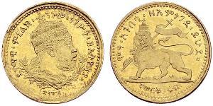 1/4 Werk Ethiopia (1270 - ) Or Menelik II of Ethiopia ( 1844 -1913)