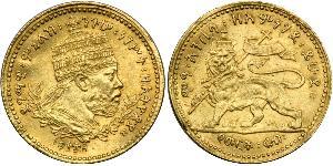 1/4 Werk Etiopia Oro Menelik II of Ethiopia ( 1844 -1913)
