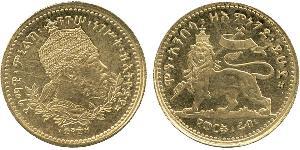 1/4 Werk Ethiopia (1270 - ) Золото Menelik II of Ethiopia ( 1844 -1913)