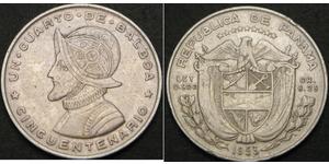 1/4 Бальбоа Республика Панама Серебро Нуньес де Бальбоа, Васко (1475 – 1519)