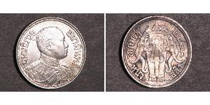 1/4 Бат / 1 Салунг Таиланд Серебро Вачиравудх (1880 – 1925) 
