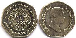 1/4 Динар Йорданія  