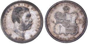 1/4 Долар / 25 Цент США (1776 - ) Срібло 