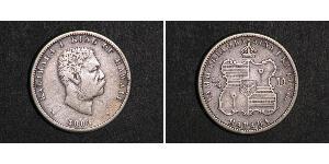 1/4 Долар / 25 Цент США (1776 - ) Срібло 