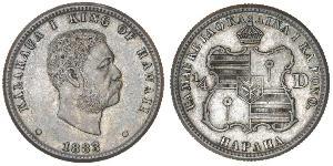 1/4 Долар / 25 Цент США (1776 - ) Срібло 