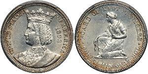 1/4 Доллар / 25 Цент США (1776 - )  