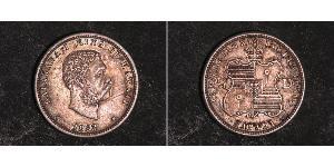 1/4 Доллар / 25 Цент США (1776 - ) Серебро 