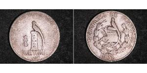 1/4 Кетцаль Республика Гватемала (1838 - ) Серебро 
