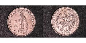 1/4 Кетцаль Республика Гватемала (1838 - ) Серебро 