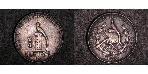 1/4 Кетцаль Республіка Ґватемала (1838 - ) Срібло 