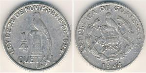 1/4 Кетцаль Республіка Ґватемала (1838 - ) Срібло 