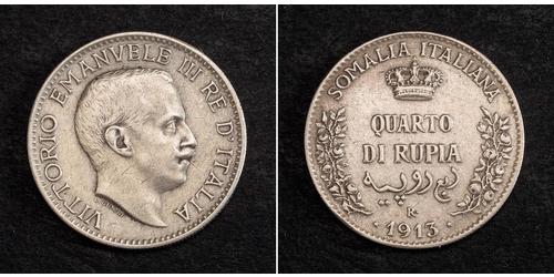 1/4 Рупия Kingdom of Italy (1861-1946) Серебро Виктор Эммануил III (1869 - 1947)