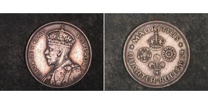1/4 Рупия Маврикий (1968 - ) Серебро 