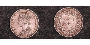 1/4 Рупія Британська Індія (1858-1947) Срібло Вікторія (1819 - 1901)