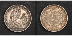 1/5 Dinero Perú  