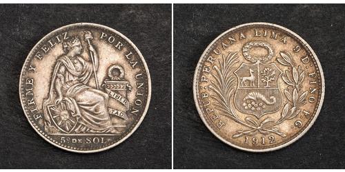 1/5 Dinero Pérou  