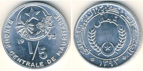 1/5 Ouguiya Mauretanien (1960 - ) Aluminium 