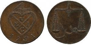 1.5 Paisa Inde (1950 - ) Cuivre 