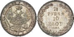 1.5 Rouble / 10 Zloty   