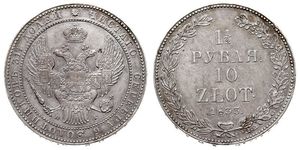 1.5 Rouble / 10 Zloty   