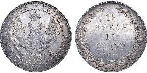 1.5 Rouble / 10 Zloty   