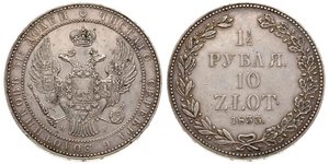 1.5 Rouble / 10 Zloty   