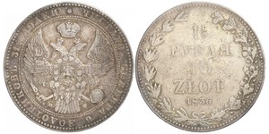 1.5 Rouble / 10 Zloty   