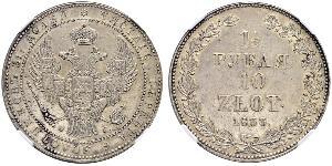 1.5 Rouble / 10 Zloty   