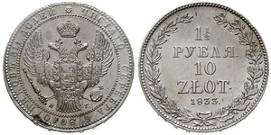 1.5 Rouble / 10 Zloty   