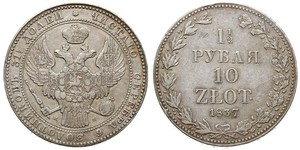 1.5 Ruble / 10 Zloty   