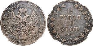 1.5 Ruble / 10 Zloty   