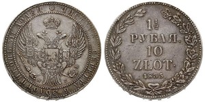 1.5 Ruble / 10 Zloty   
