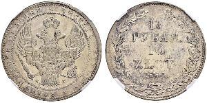 1.5 Ruble / 10 Zloty   