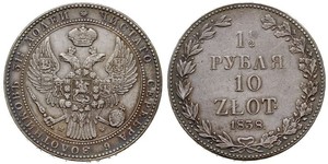 1.5 Ruble / 10 Zloty   